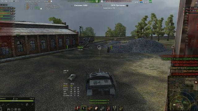 bandicam 2015 04 18 23 04 02 237 смотреть онлайн