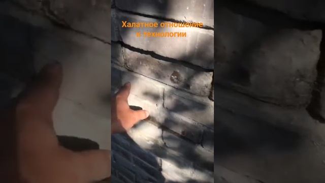 зажато дно печи,нет разрыва между огнеупорными и облицовочными...