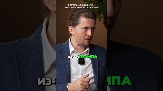 Трилемма: когда таргетировать инфляцию не получится?