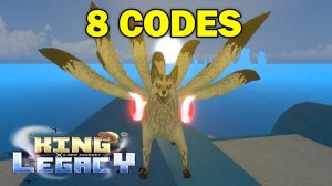 *NEW* King Legacy (400 GEMS) ALL *NEW* SECRET OP CODES!? Roblox King Legacy