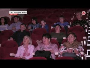 Концерт татаро-башкирской музыки "Дуслык жыры" 2022-11-28