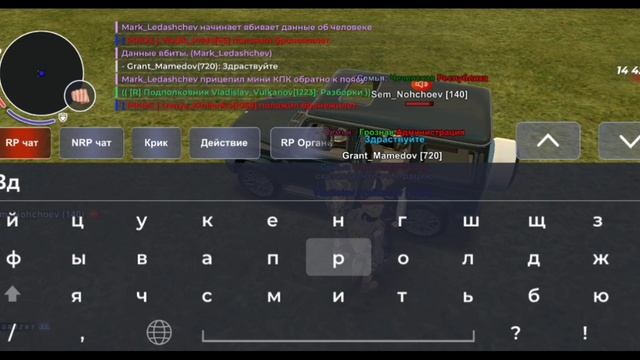 Доказательства :