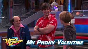 Опасный Генри