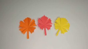 Осенний лист клена из бумаги Кленовый лист оригами