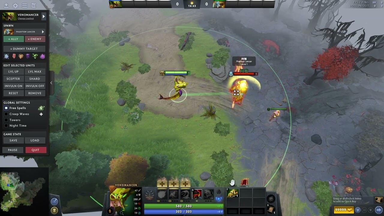 Venomancer Latent Toxicity смотреть онлайн