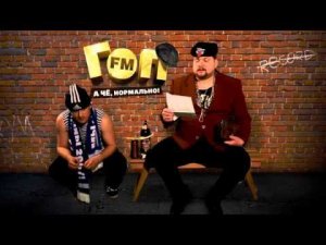 Обращение ген.продюсера ГОП FM (бывший Рекорд). ГОП-ФМ.РФ