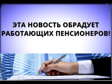 Какая новость обрадует. У меня две новости. Халтура подработка. Дегустация надпись. Какая новость обрадует.