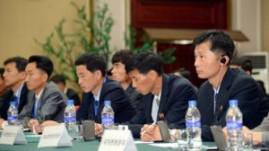 National Workshop on Conservation and Wise Use of Wetlands in DPRK