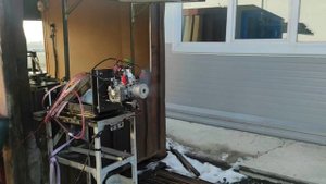 243см видео 1