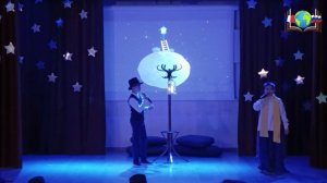 Маленький принц