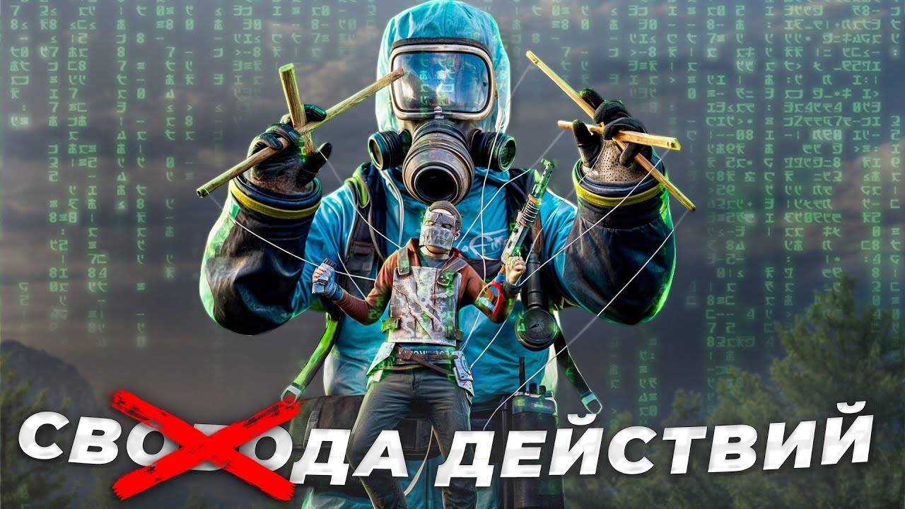 как я доверил СОЛО ВАЙП НЕЙРОСЕТИ в RUST смотреть онлайн