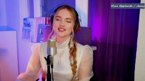 «Притяжение Земли» от Юлии Щербаковой