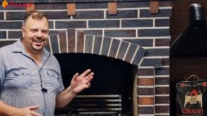 Как объяснить заказчику почему дымит мангал