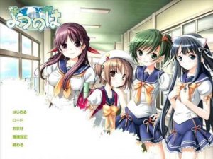 Six Little Eggs - Anime Trance