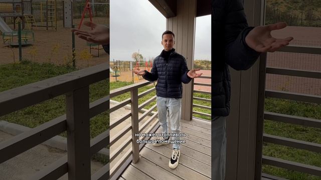 Газовое отопление смотреть онлайн