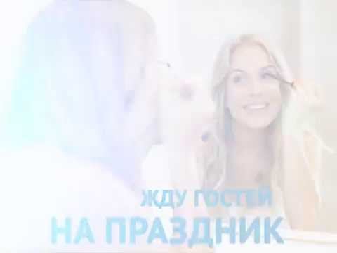 Пример видеоролика для ТВ - Электронное ЖКХ смотреть онлайн