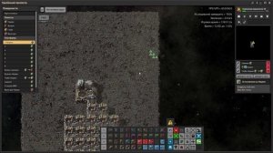 Factorio Space Age - Эпизод 33. Расчет в хелмоде и проектирование корабля для Аквило