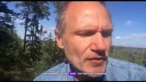 Хауди Микоски. Паразитические сущности (Архонты) — воры энергии #хауди#микоски#сущьности#хоуди