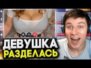 НА ЧТО ГОТОВА ДЕВУШКА РАДИ AWM SPORT V2 И КЕРАМБИТ ГОЛД В STANDOFF2