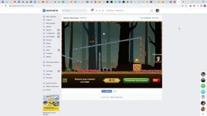 Мыши  Эволюция 1 ЧАСТЬ