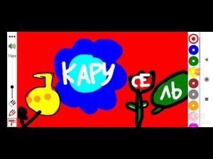 Заставки Карусель весна 2008