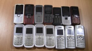 Search for Incoming Call old,rare button samsung in 2022