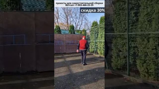 30 процентов скидка на камины#S