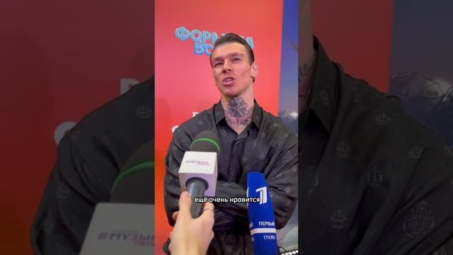 NILETTO рассказал о съемках в кино #звезды