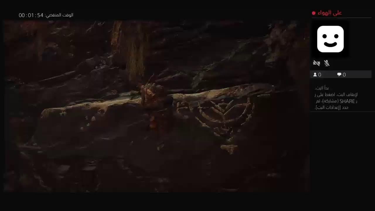 Online god of war смотреть онлайн