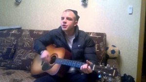 Песни под гитару - Одинокий Демон