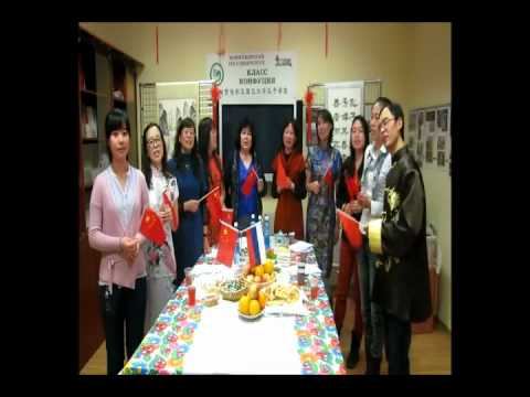大中国（新西伯利亚国立大学孔子课堂中方教师合唱）.wmv