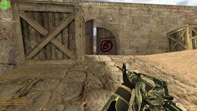 Моя нарезка War Thunder & Counter Strike смотреть онлайн