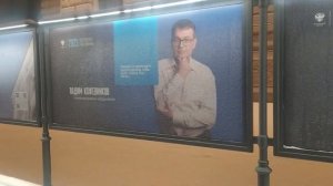 Здесь УЧАТСЯ наши дети Университет Санкт-Петербурга