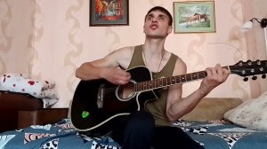 Наутилус Помпилиус (НАУ). Матерь богов (кавер, акустика, из к/ф БРАТ) на гитаре