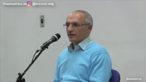 О действии женской силы против мужской