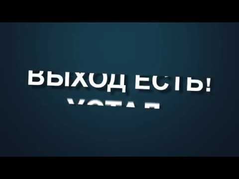 Предвыборный ролик Саратовского регионального отделения ЛДПР