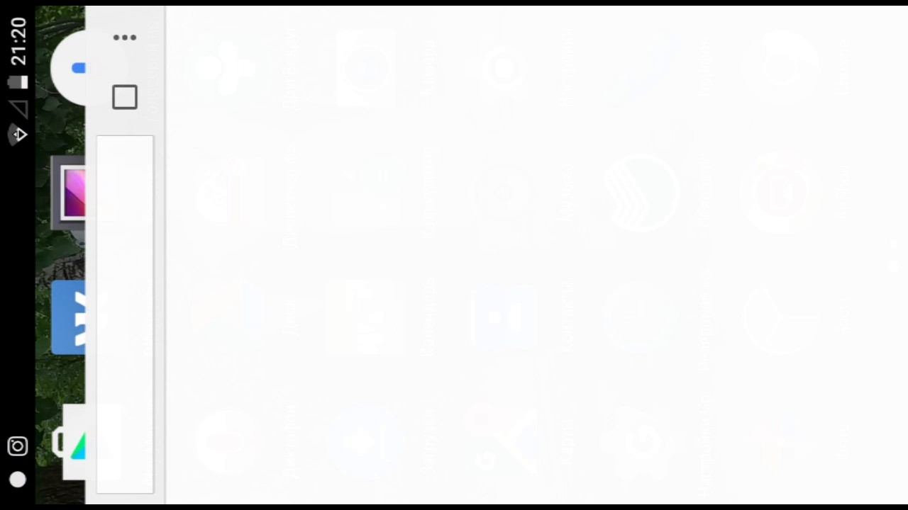 Как скачать vshare на андроит смотреть онлайн