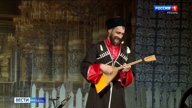 Милославские казаки выступили на рязанской сцене