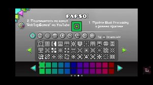 Как получить все цвета в Geometry dash.