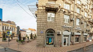 Ростов-на-Дону Серафимовича 79 третий этаж 43 офис входная группа