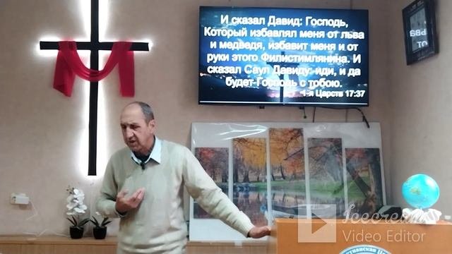 Упование мое!!!! 24.11.2024