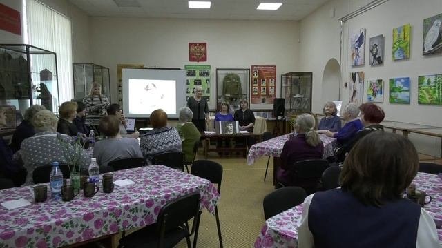 Встреча Большой перемены