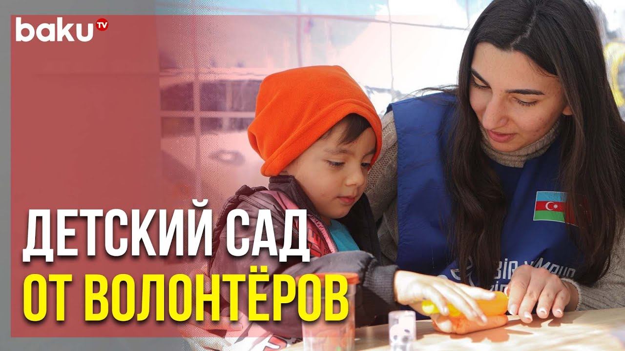 Скачать Алекс Комфорт Радость Секса