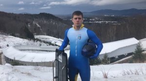 Владислав Гераскевич