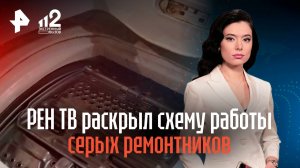 Лихач сбил группу пешеходов в Челябинске