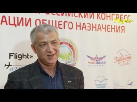Тимур Саттаров, частный и коммерческий пилот, пилот-инструктор-экзаменатор
