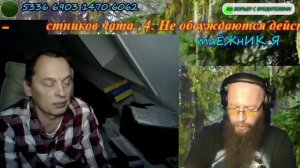 1347 Про флаг и язык