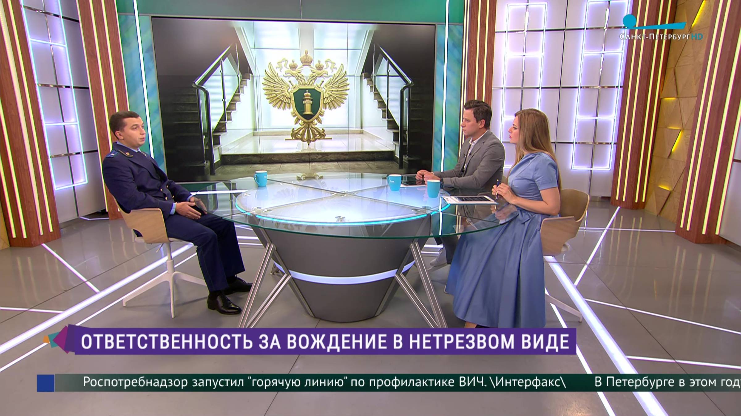 Ответственность за вождение в нетрезвом виде