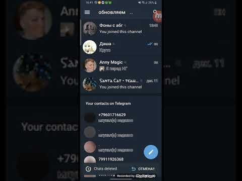 название бота:Донат акки🧞♂️🔷️ смотреть онлайн