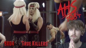 American Horror Story Season 9 Episode 4 (AHS 1984) - 'True Killers' Reaction